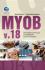 MYOB v.18: Penyelesaian Kasus Pendekatan Bukti Transaksi
